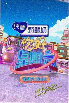 谷雨免费观看高清